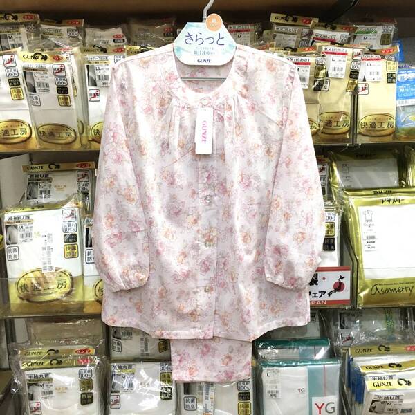【新品】夏涼 ●Mサイズ ●グンゼ 婦人 ●前開き パジャマ ●送料無料 ●夏長袖 ●ナチュラル クレープ 綿100% 吸汗速乾加工●GUNZE