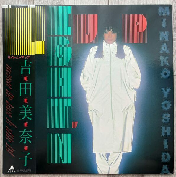 送料込 吉田美奈子 Light'n Up オリジナルLP