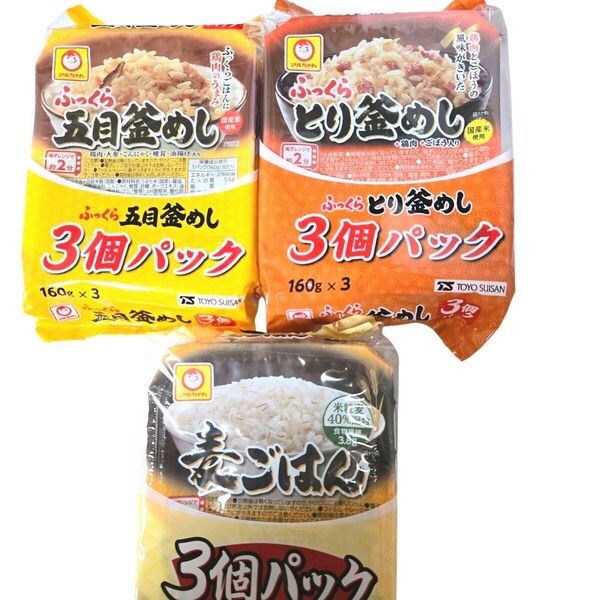 東洋水産 ふっくら とり釜めし 五目釜めし 麦ご飯 160g 3個パック×各1(9食)アソート 常備食 保存食 レンジ飯