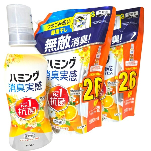 Kaoハミング消臭実感 柔軟剤 抗菌 本体510ml +詰め替え980ml ×2 洗濯用品 消臭実感 花王 ハミングオレンジ&フラワーの香り