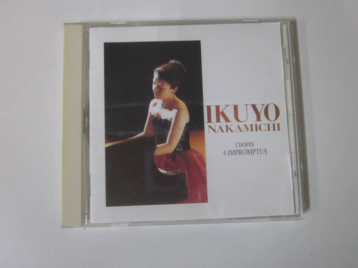 Yahoo!オークション -「直筆サイン入りcd」(クラシック) (CD)の Yahoo!オークション -「直筆サイン入りcd」(クラシック) (CD)の