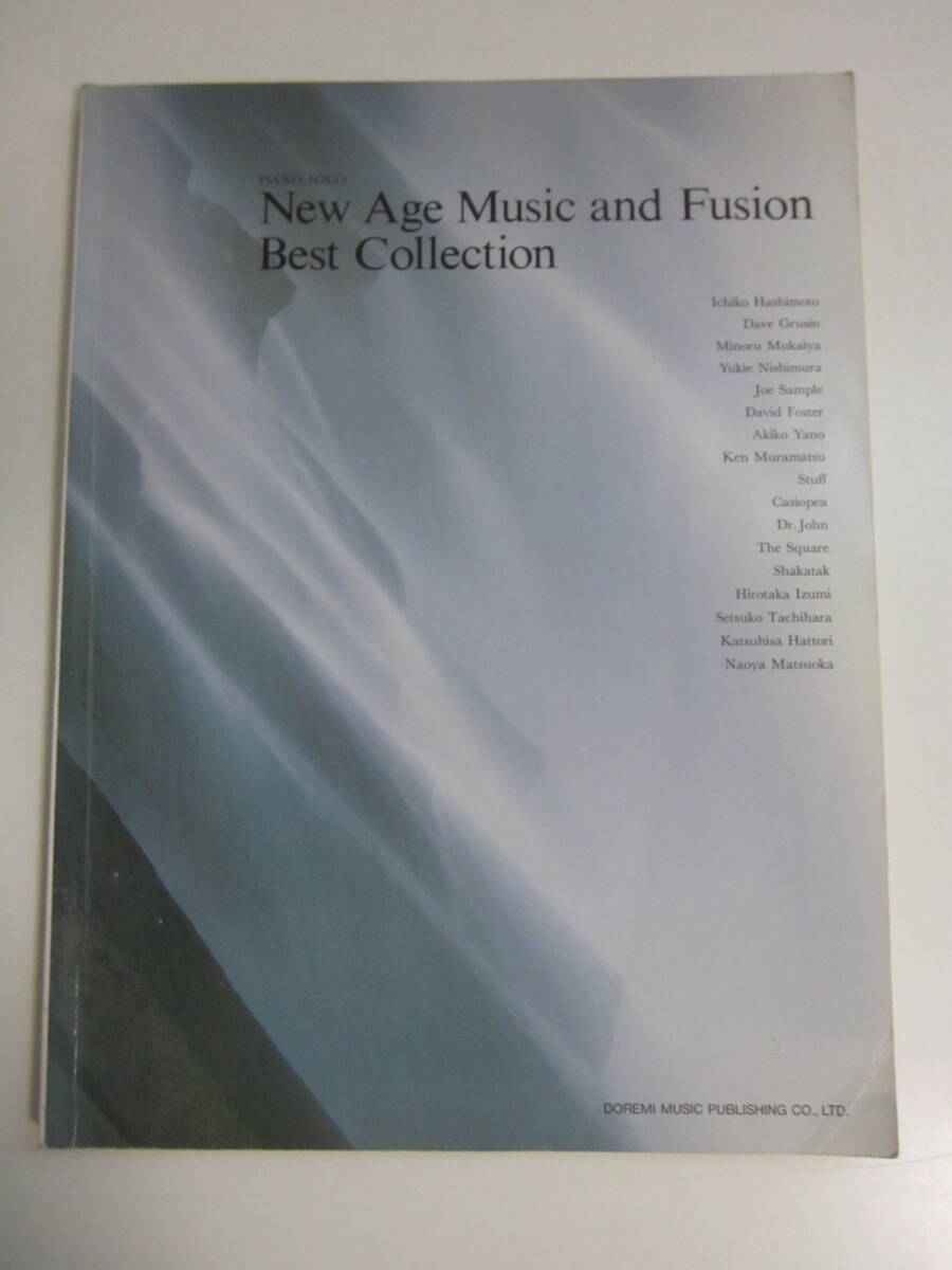 2025年最新】Yahoo!オークション -西村由紀江 楽譜の中古品