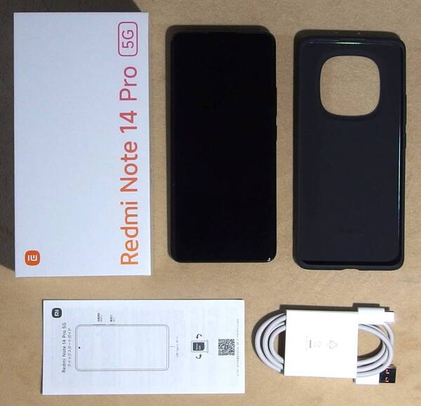 Xiaomi Redmi Note 14 Pro 5G Dual Sim Free 開封新品