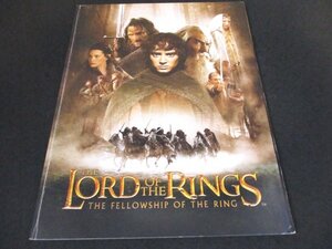 本 No2 01943 THE LORD OF THE RINGS THE FELLOWSHIP OF THE RING 平成14年2月23日 松竹
