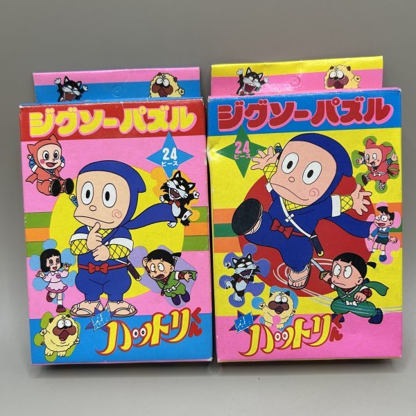 忍者ハットリくん アニメTシャツ ビッグプリント センターロゴ
