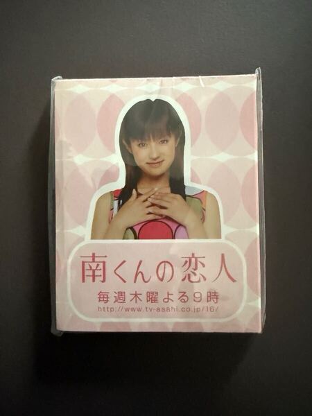 【非売品・ポラロイド付】深田恭子主演 2004年放送「南くんの恋人」 ノベルティのメモ帳と生ポラロイド3枚セット 生写真