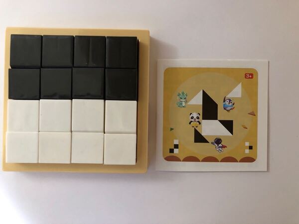 【365問 】Hiding Blocks(ハイディングブロック 脳活キューブ パズル 知育玩具 脳トレ ブロック積み木 思考力 ) 立体パズル