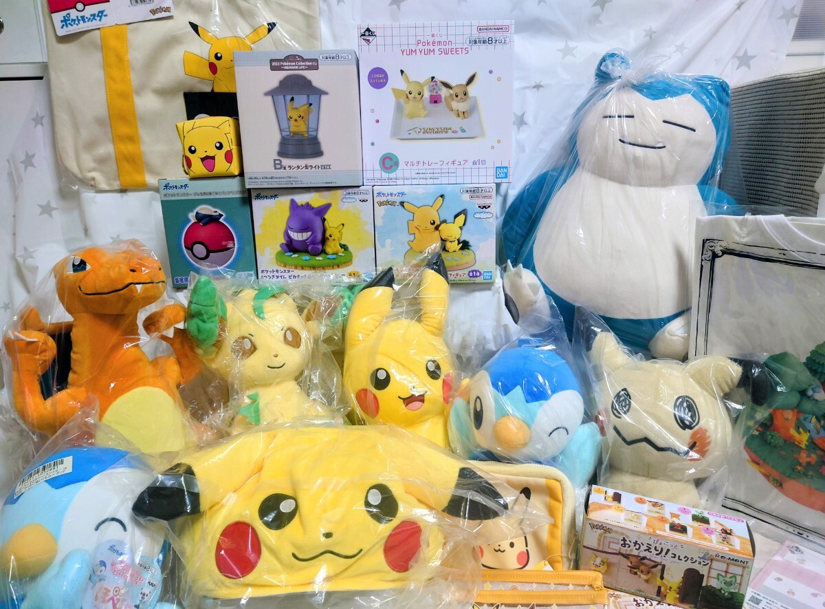 2025年最新】ポケモン一番くじの商品を探すならこちら - Yahoo