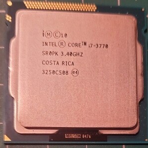 intel Core i7 3770