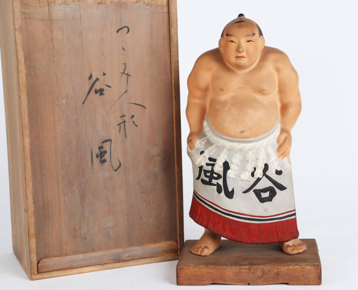 2025年最新】Yahoo!オークション -相撲 人形の中古品・新品・未