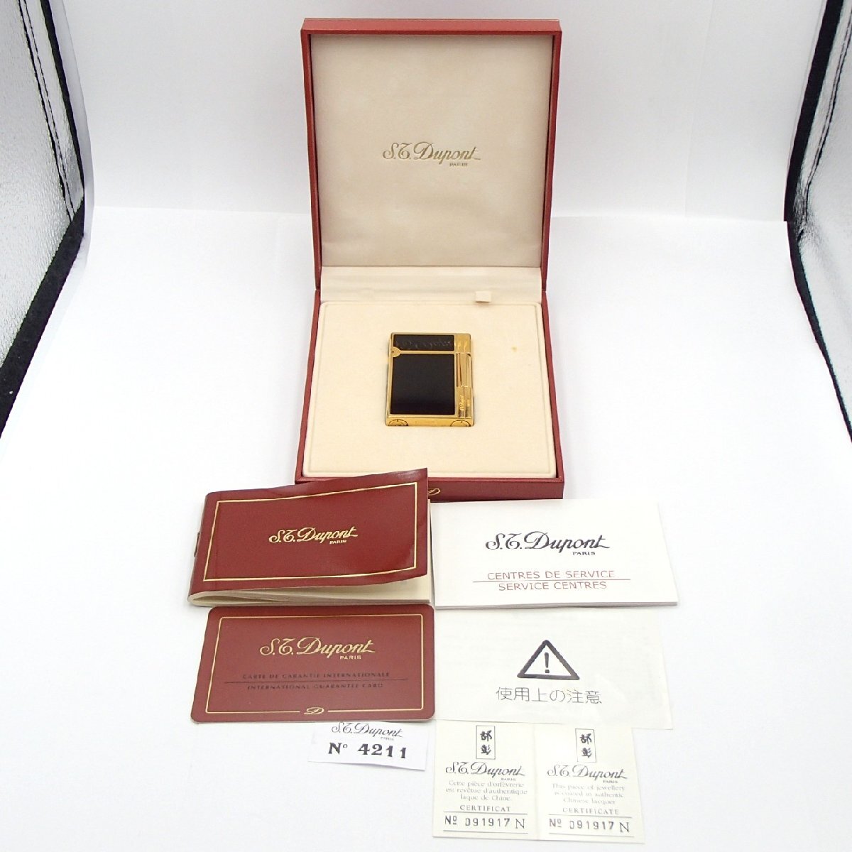 2025年最新】Yahoo!オークション -菊池桃子の中古品・新品・未