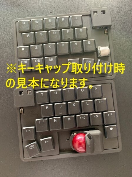 無線キーボード Zonkey(マットブラック) ※roBa同様に使用可能です。