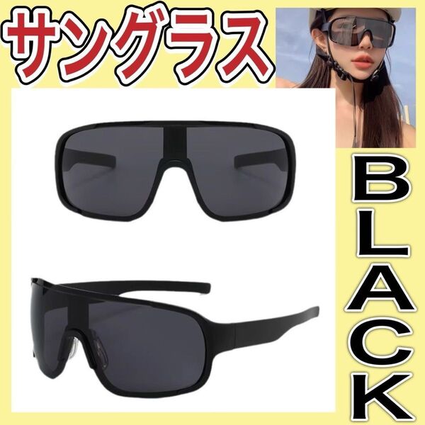 サングラス ピラフ星人 単品 ラッパーピラフ キャップ なりきり 冬 仮装 11