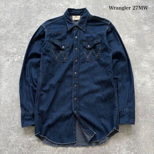 【Wrangler】濃紺美品 ラングラージャパン期 27MW デニムウエスタンシャツ 長袖シャツ 90s 90年代 ヴィンテージ スナップボタン (15-16)