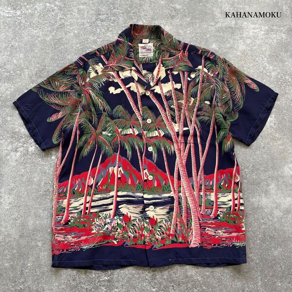 【SUN SURF】 SPECIAL EDITION DUKE KAHANAMOKUCOCONUT PALMS & DAIAMOND HEADSS32297サンサーフ オープンカラーシャツ アロハシャツ (M)