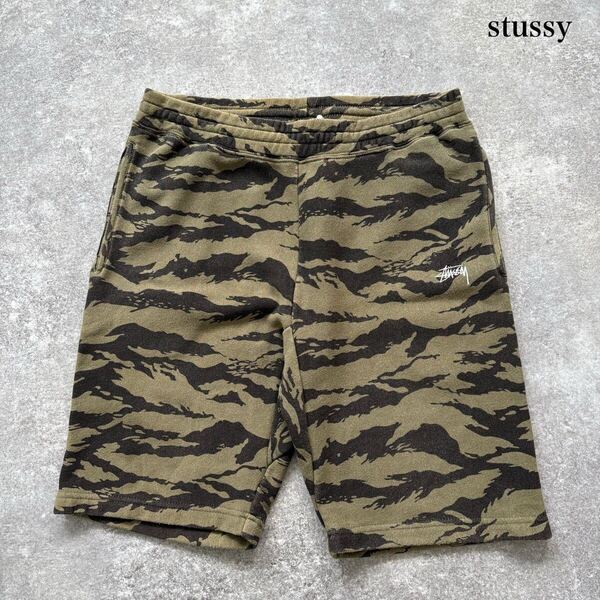 【stussy】ステューシー タイガーカモ ハーフパンツ ショーツ 刺繍ロゴ ショートパンツ 迷彩柄 カモ柄 コットン生地 スウェットショーツ