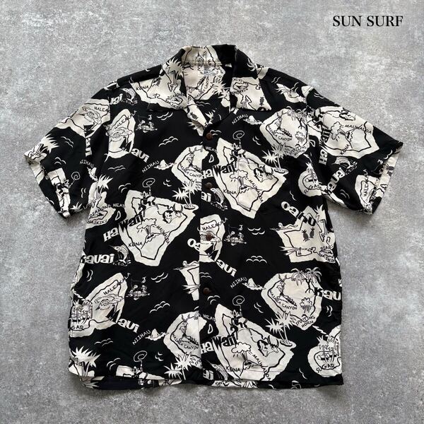【SUN SURF】SS39012 SHOWING HAWAIIAN ISLAND サンサーフ アロハシャツ オープンカラーシャツ ハワイアンシャツ レーヨン 抜染プリント