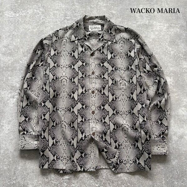 【WACKO MARIA】ワコマリア オープンカラー 長袖シャツ ループカラーシャツ 開襟 パイソン柄 リヨセル ボタンダウン スネーク 日本製 (M)