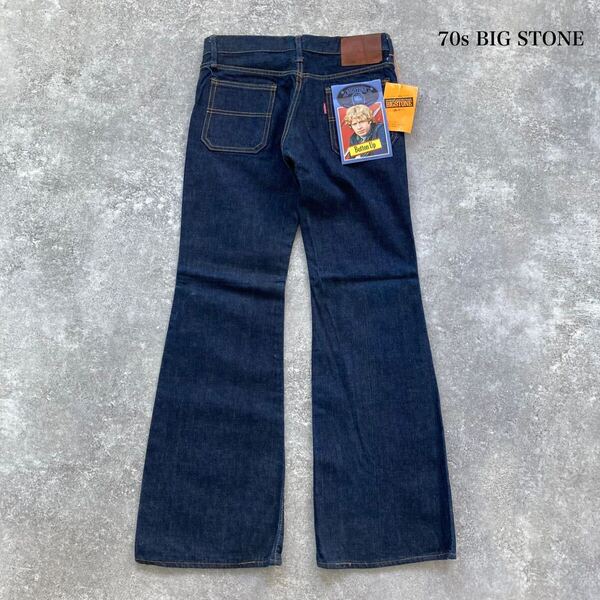【BIG STONE】(フラッシャー付きデッドストック) ビッグストーン フレアデニムパンツ ベルボトム コーンミルズ ヴィンテージ 70s 70年代