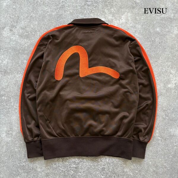 【EVISU】エヴィス トラックジャケット ジャージ トラックトップ ビッグカモメ 刺繍ロゴ YAMANE ジップアップ ブラウン (サイズ40)