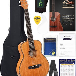 【軽量でオシャレなギアペグを搭載した】 36インチ アコースティックギター 9点セット 付属品セット コンパクト 初心者向け