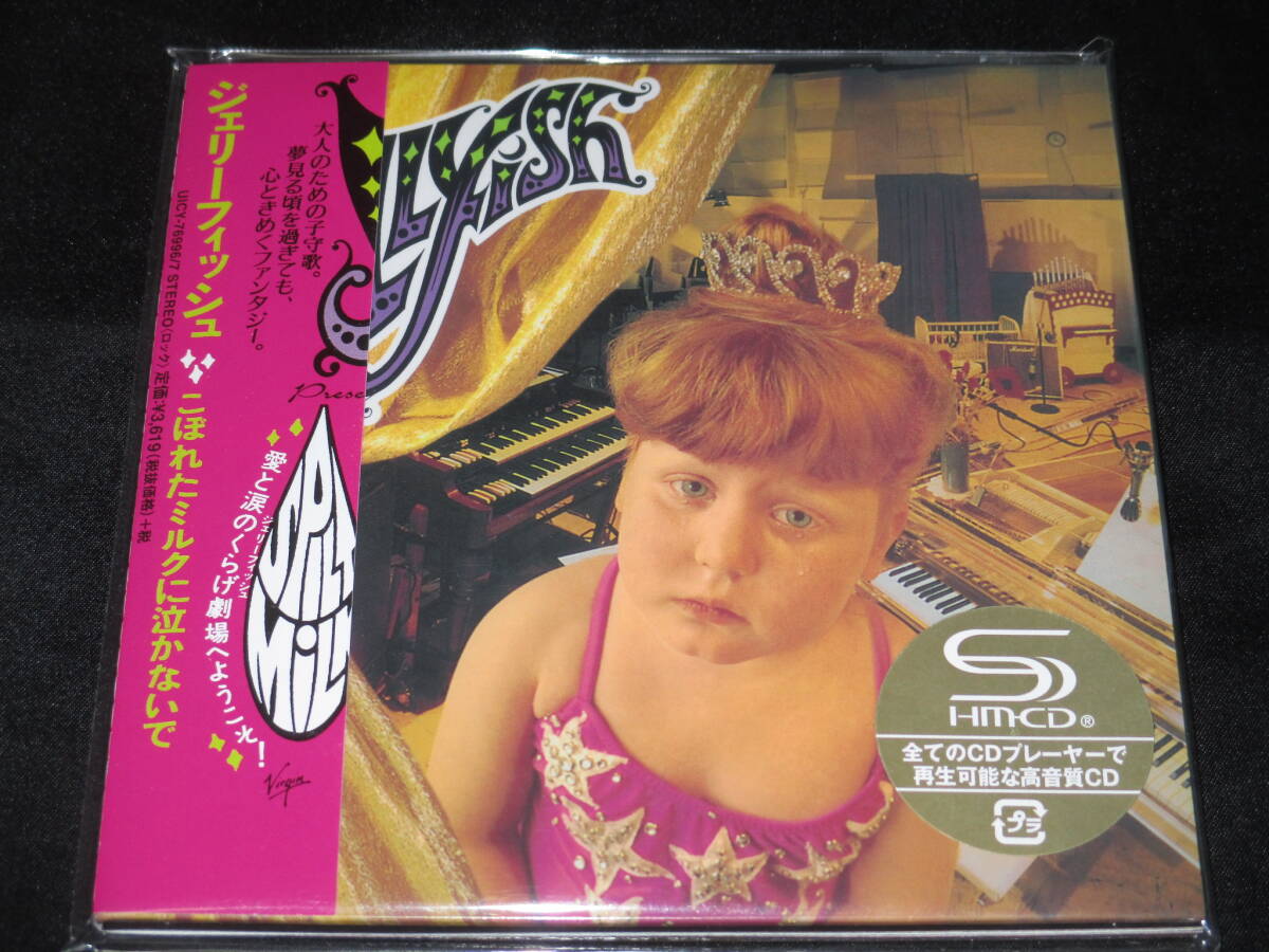 Yahoo!オークション -「ジェリーフィッシュ」(CD) の落札相場