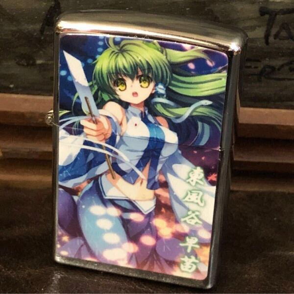 【即決/送料無料】東風谷早苗オイルライター 東方Project 上海アリス幻樂団 プライズアミューズメント景品 非売品 中古