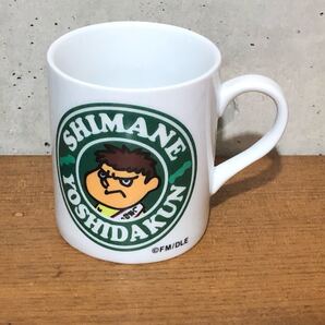 【即決/送料無料】鷹の爪団 吉田くん陶磁器製マグカップ 島根県土産 中古 美品