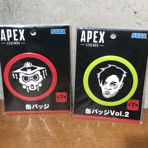 【即決/送料無料】SEGA APEX LEGENDS 缶バッジ2個セットまとめ売り 未開封