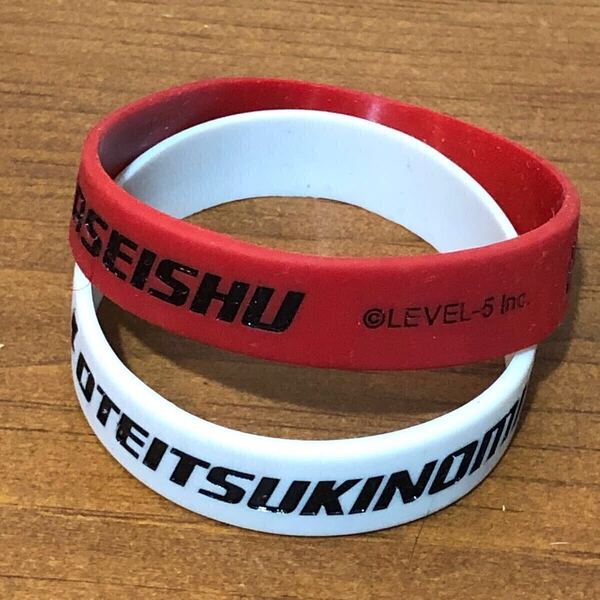 【即決/送料無料】イナズマイレブンシリコンリストバンド ラバーバンド2個セットまとめ売り 中古