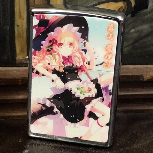 【即決/送料無料】霧雨魔理沙オイルライター 東方Project 上海アリス幻樂団 プライズ アミューズメント景品 非売品 中古