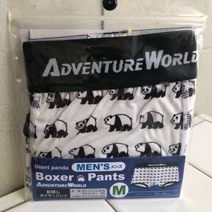 【即決/送料無料】ADVENTURE WORLD アドベンチャーワールド ジャイアントパンダ柄ボクサーパンツ メンズMサイズ 未使用