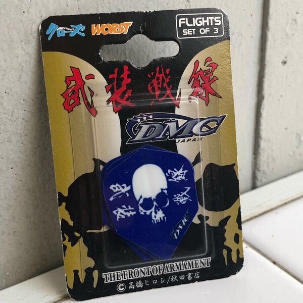【即決/送料無料】worst クローズ 武装戦線ダーツフライト DMC JAPAN×worstクローズ 未使用