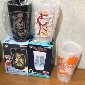 【即決/送料無料】ジャンプシリーズ1番くじプラスチックカップ3個セットまとめ売り ドラゴンボール ナルト ハンターハンター 未使用
