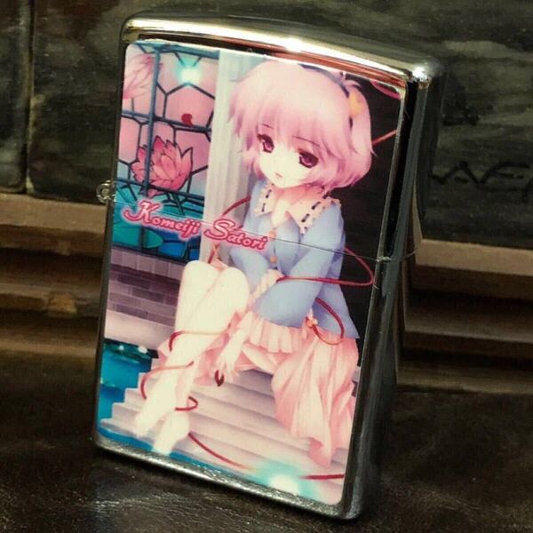 【即決/送料無料】古明地さとり オイルライター 東方Project 上海アリス幻樂団 プライズ商品 アミューズメント景品 非売品 中古