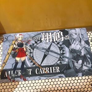 【即決/送料無料】艦隊これくしょん 艦これ 艦隊正規空母翔鶴改二 イラストラバーマット 60cm×35cm KanColle Kantai Collection RubberMat