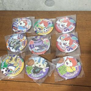 【即決/送料無料】妖怪ウォッチスポーツ缶バッジ9個セット まとめ売り ダブりあります 未開封