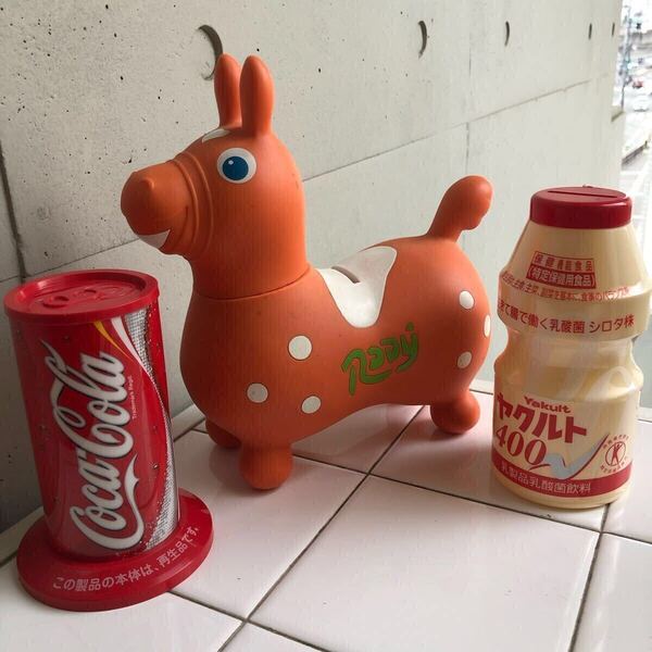 【即決/送料無料】Rody&Coca-Cola&Yakult400 piggy-bank インテリア貯金箱3個セットまとめ売り ロディ コカコーラ ヤクルト400 中古