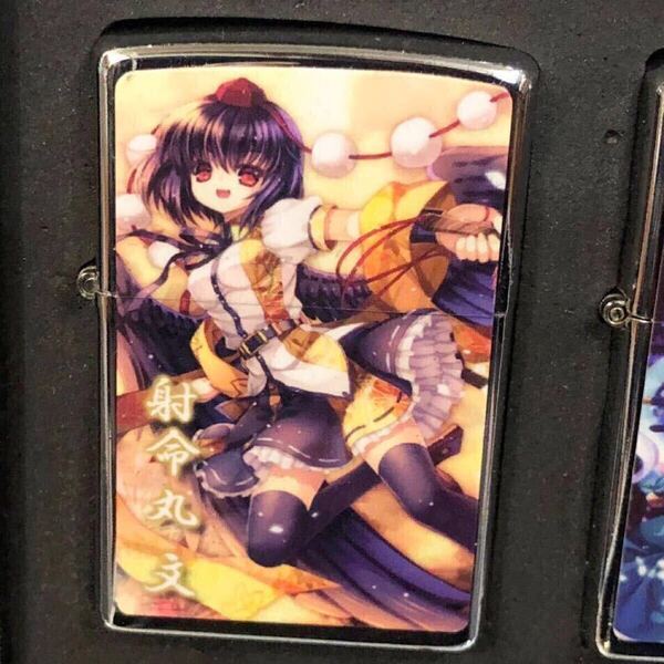 【即決/送料無料】射命丸文オイルライター 東方Project 上海アリス幻樂団 プライズアミューズメント景品 非売品 中古 Touhou Project