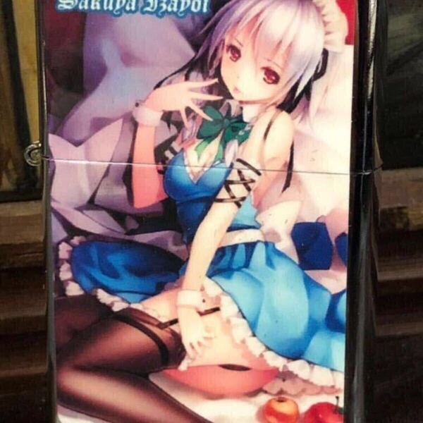 【即決/送料無料】十六夜咲夜 オイルライター 東方Project 上海アリス幻樂団 プライズ商品 アミューズメント景品 非売品 中古