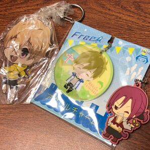 【即決/送料無料】Free! 橘真琴 松岡凛 葉月渚 アクリルチャーム アクリルキーホルダー ラバーマスコット 3種セットまとめ売り 【USED】