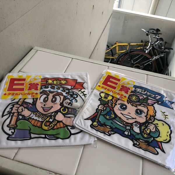 【即決/送料無料】ビックリマンタオルハンカチ4枚セットまとめ売り 一本釣帝 天子男ジャック 照光子 ピーター神子 1番くじE賞2種 未使用
