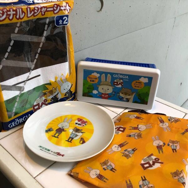 【即決/送料無料】紙兎ロペノベルティグッズ4個セットまとめ売り ロペ アキラ先輩 レジャーシート・ビニールポーチ ミニコンテナ 小皿 美品