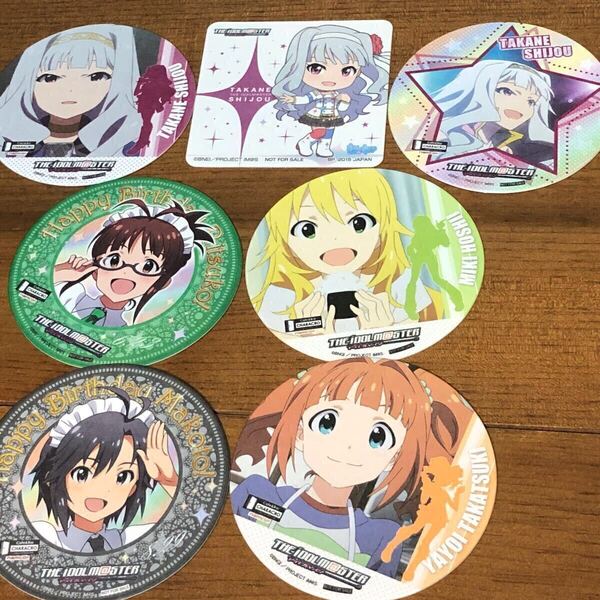 【即決/送料無料】THE IDOLM@STER アイドルマスター コースター7枚セットまとめ売り 中古 アイマスグッズ