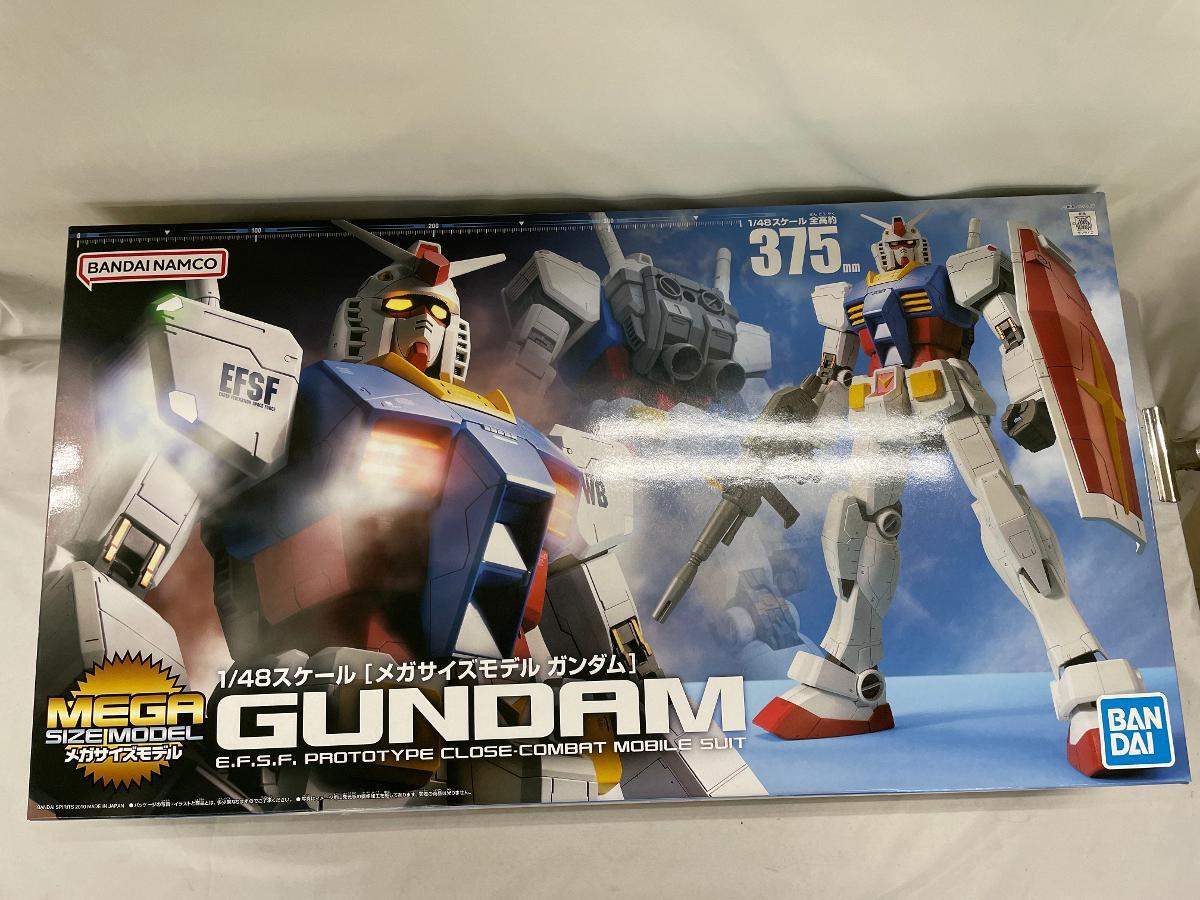 Amazon.com: Electronic Arts Bandai Hobby - RX-78-2 GUNDAM 1