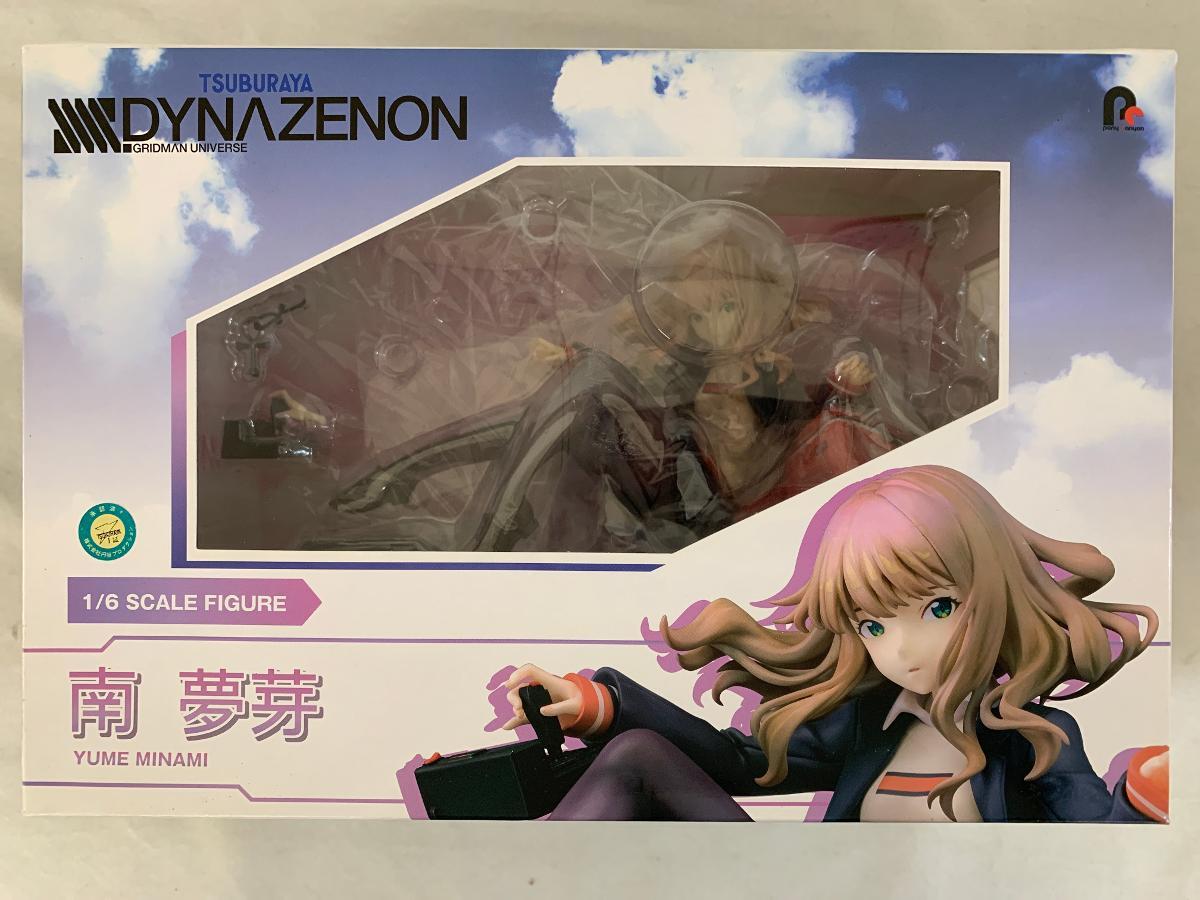 Rebirth for you/【Booster Pack】SSSS.Dynazenon] 夢芽&ちせ
