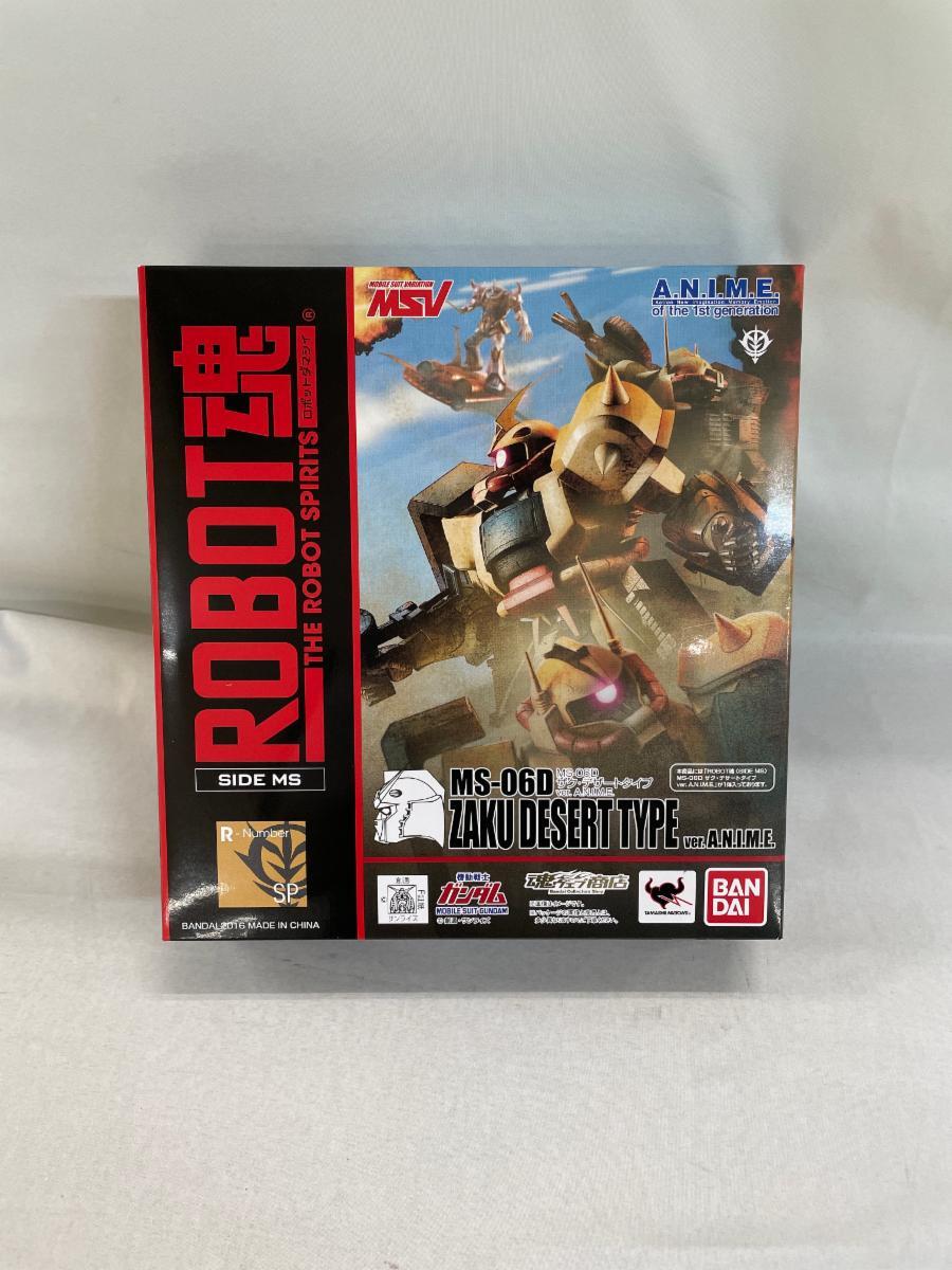 【未開封】ROBOT魂 〈SIDE MS〉 MS-06D ザク・デザートタイプ ver. A.N.I.M.E. レビュー】ROBOT魂〈SIDE MS〉MS-06D ザク・デザートタイプ ver