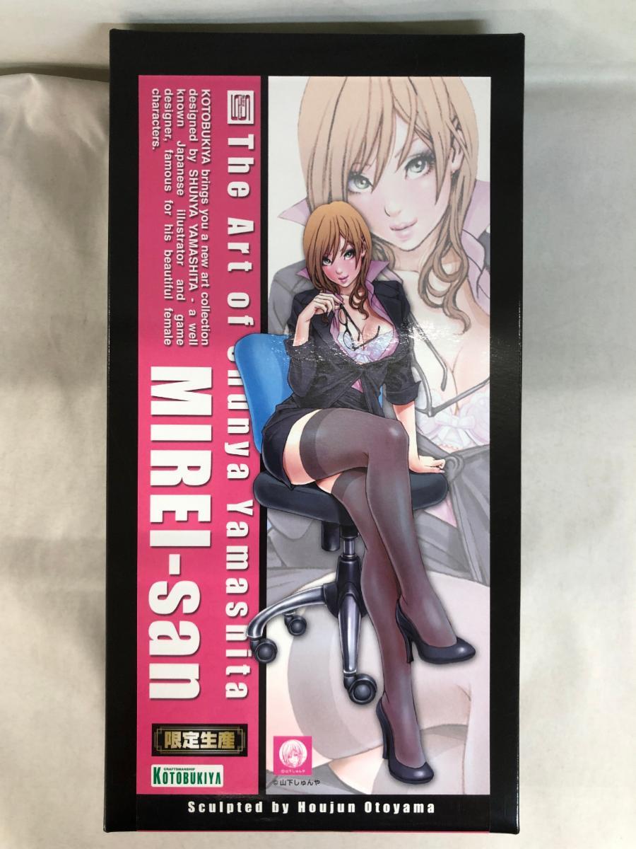 海麗さん　フィギュア　みれいさん 未開封】ARTFX 海麗さん(みれいさん) Blue Abyss Ver. Amazon
