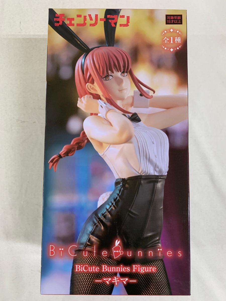 新品未開封】チェンソーマン マキマ フィギュア - メルカリ