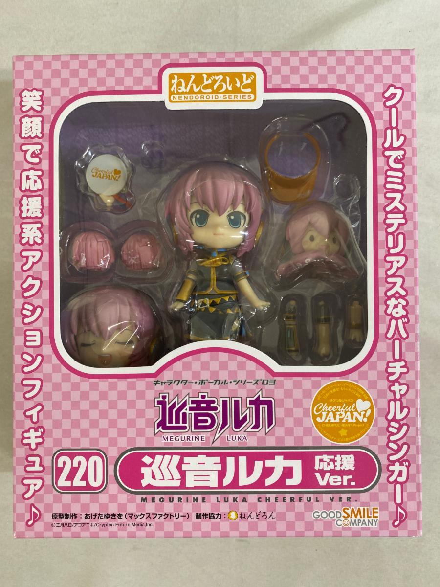 アクションフィギュア　巡音ルカ応援Ver.　220 ねんどろいど 未開封品 ねんどろいど 巡音ルカ 応援Ver.